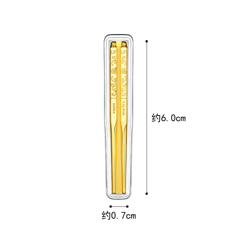 六福珠宝足金摆件吉祥有福金饭碗黄金礼盒端午送礼定价HNA10029