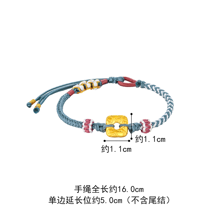 六福珠宝轻松小熊方环转运珠黄金路路通足金挂坠手绳定价010730PA【预售联系客服咨询】