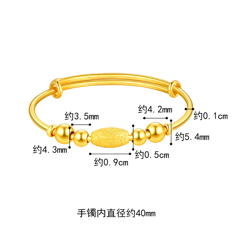 六福珠宝黄金手镯宝宝金饰足金圆镯子婴儿满月礼计价L01GTBB0009