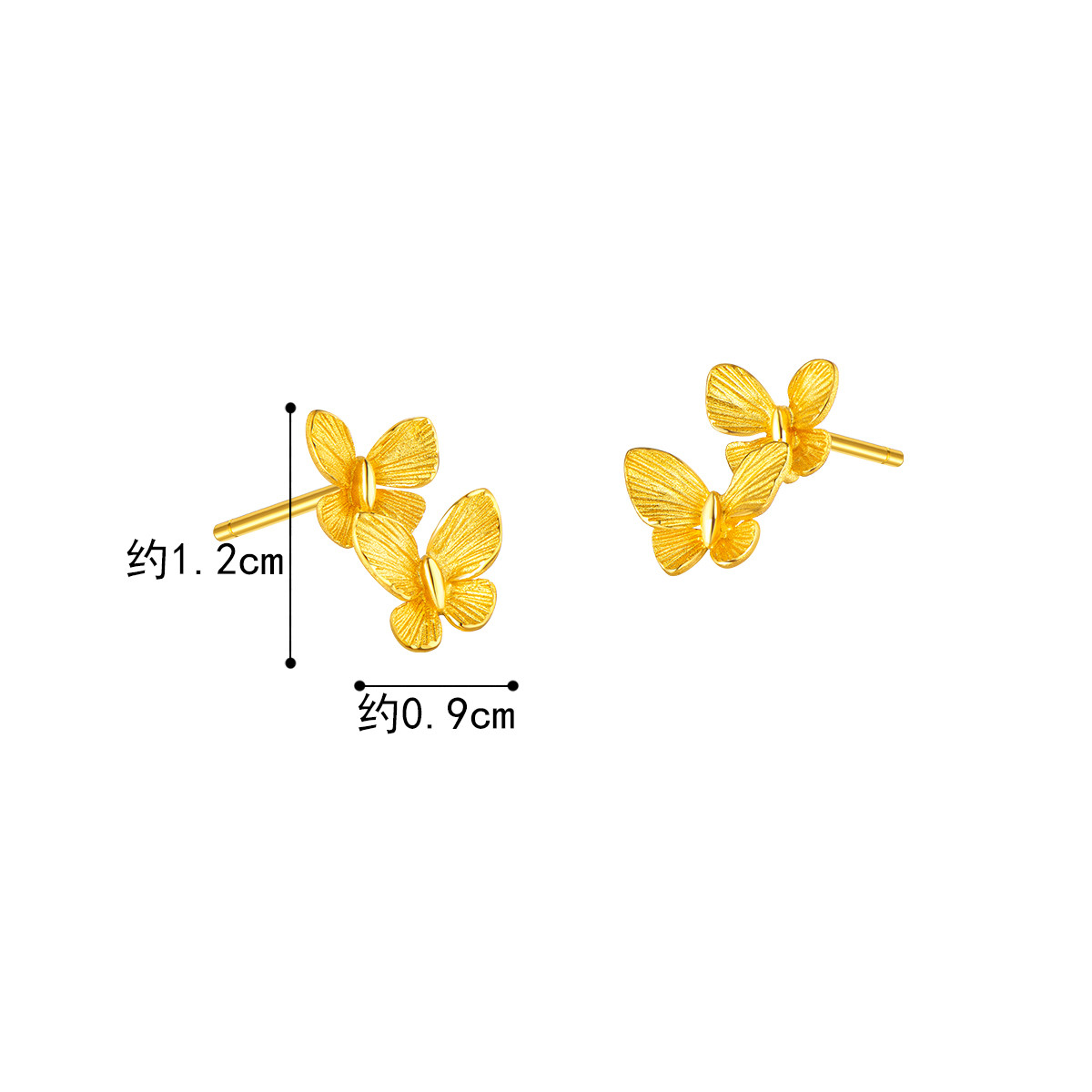 六福珠宝蝴蝶黄金耳钉光面喷砂足金耳环送女友计价L07TBGE0015耳饰榜