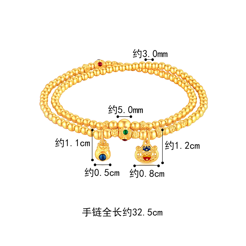 六福珠宝福满传家黄金手链如心如意福袋足金手串计价F63TBGB0085