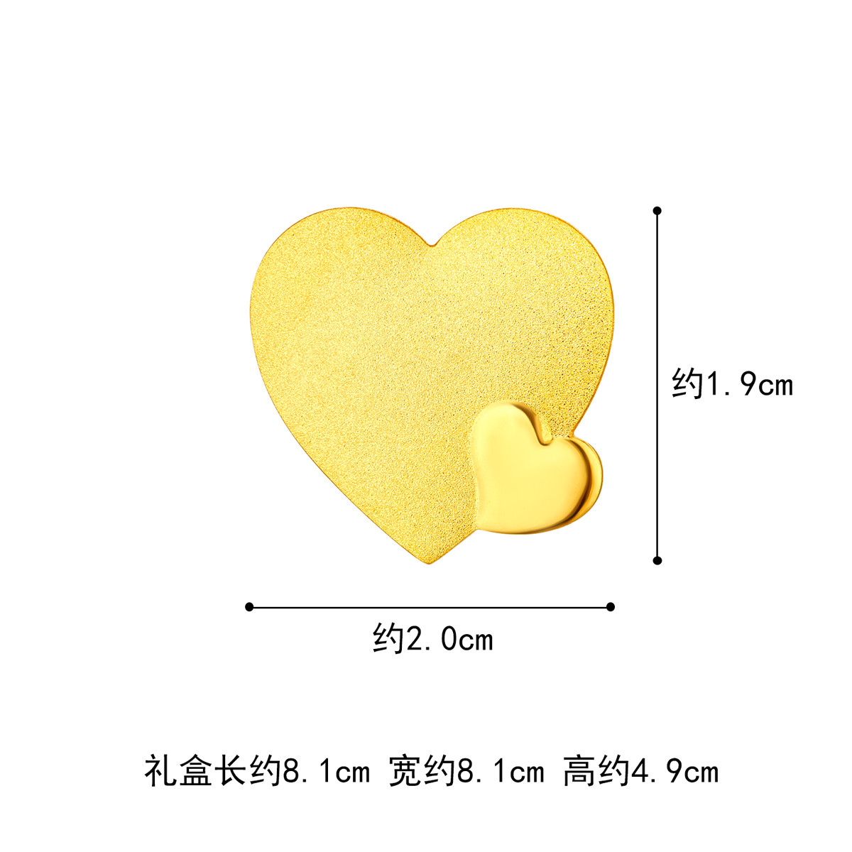 六福珠宝5.20爱心黄金摆件纪念金章新婚婚嫁礼物足金金条计价013414A