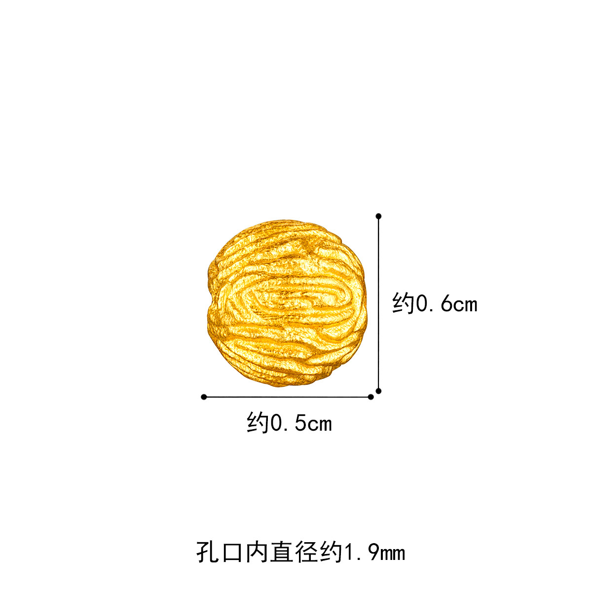 六福珠宝福满传家菩提黄金转运珠路路通足金串珠DIY计价F73TBGP0001