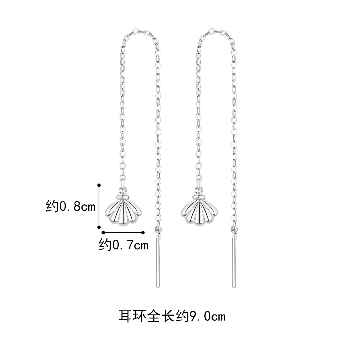 六福珠宝铂金耳钉贝壳Pt950白金耳线耳饰女款送礼计价L19TBPE0002