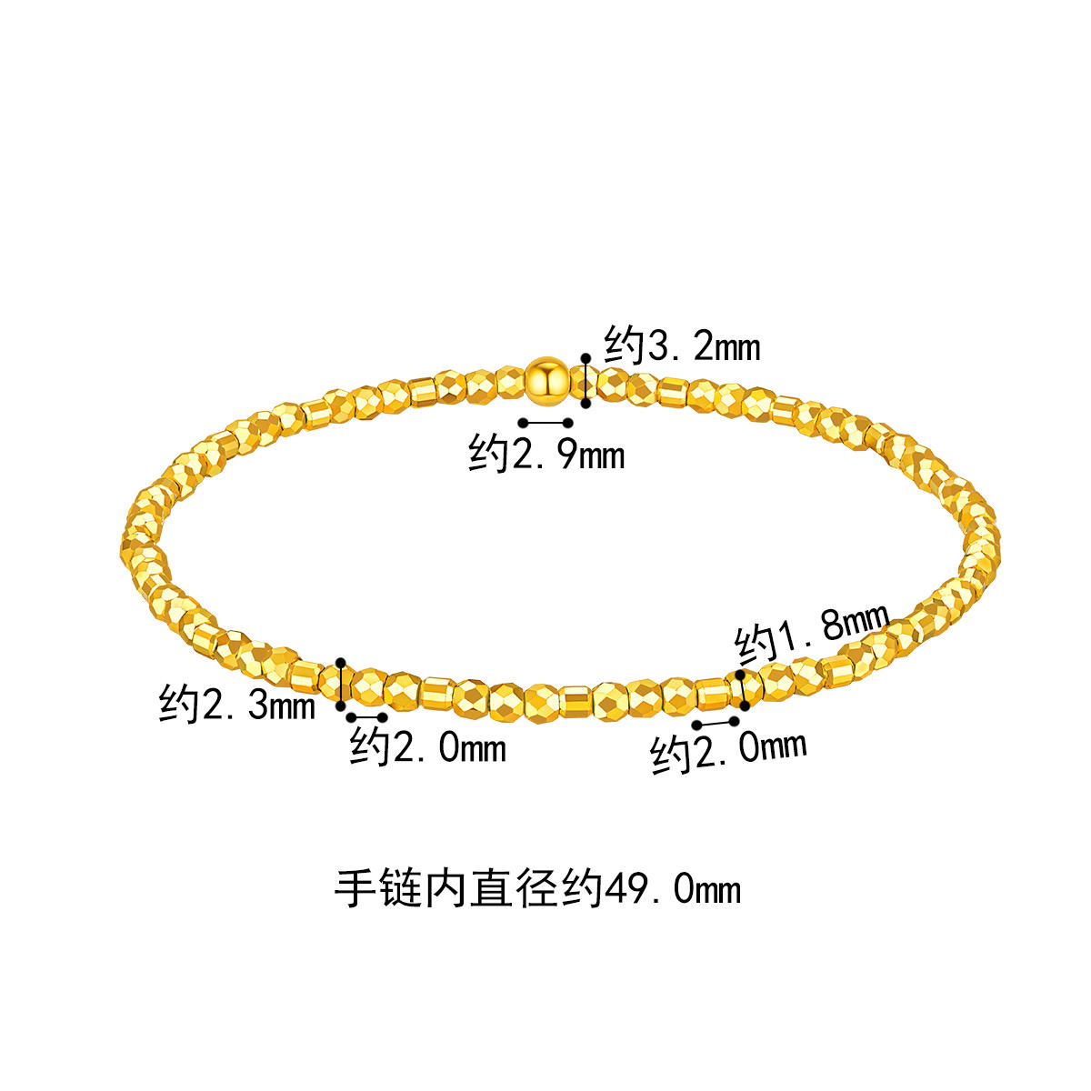 六福珠宝蹦迪珠小碎金黄金手链简约女款足金手串计价G16TBGB0004