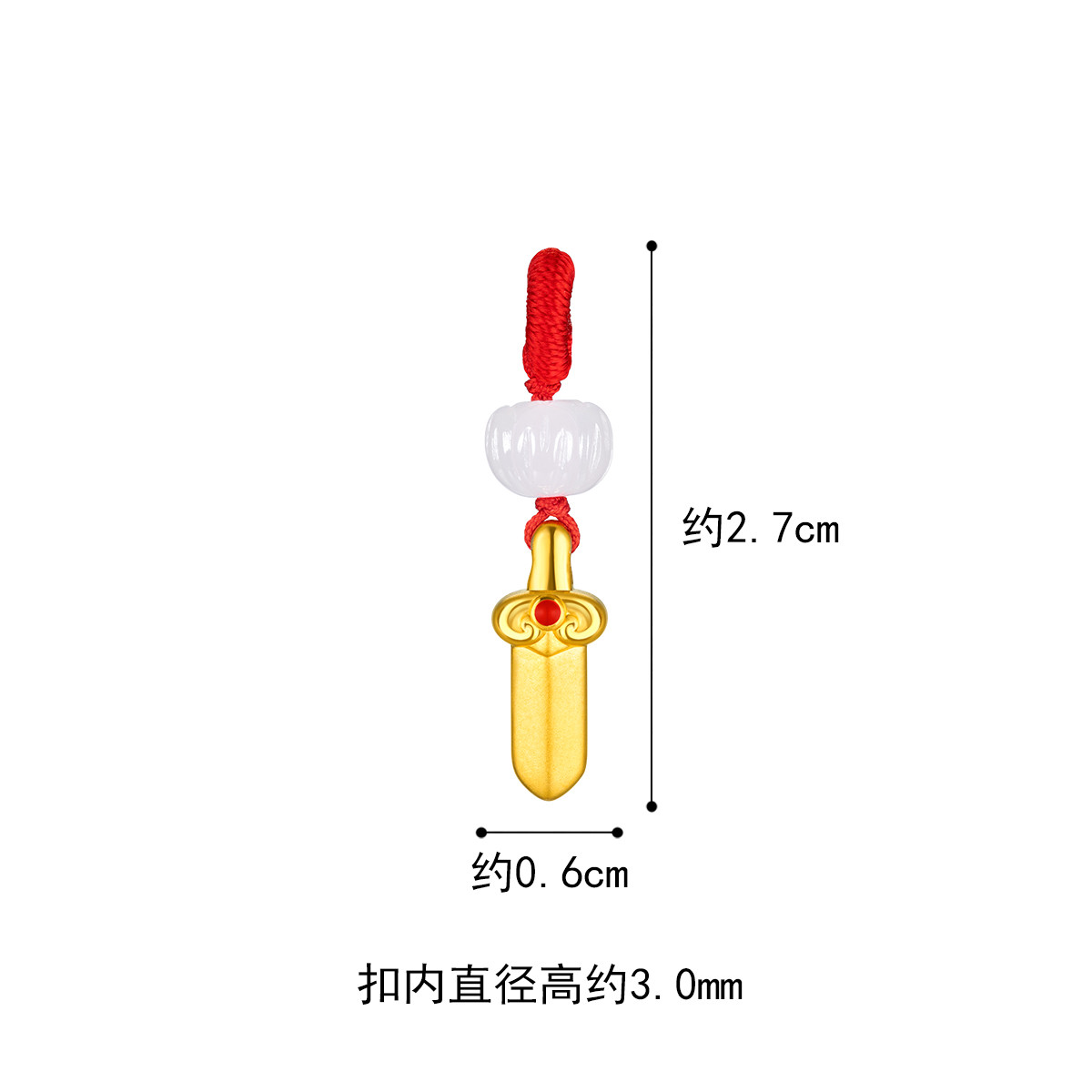 六福珠宝黄金吊坠宝宝和田玉剑吊坠珐琅工艺配饰挂坠不含别针定价GPA1TBP0009 