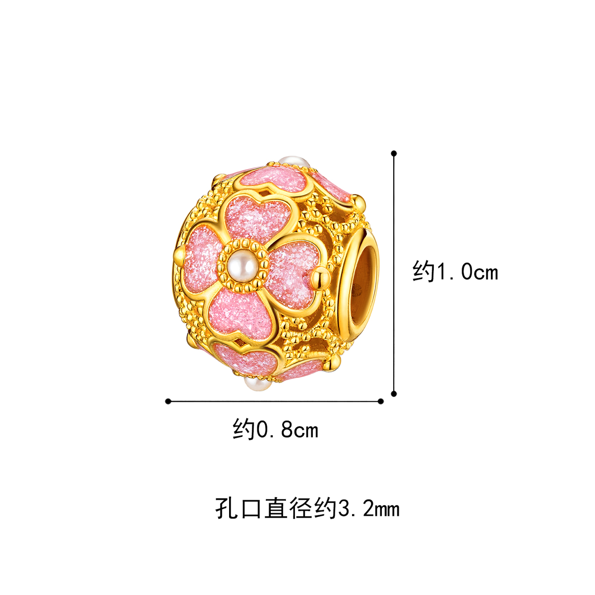 六福珠宝花韵黄金转运珠女珐琅工艺DIY珍珠串珠路路通定价FIA1TBP0009