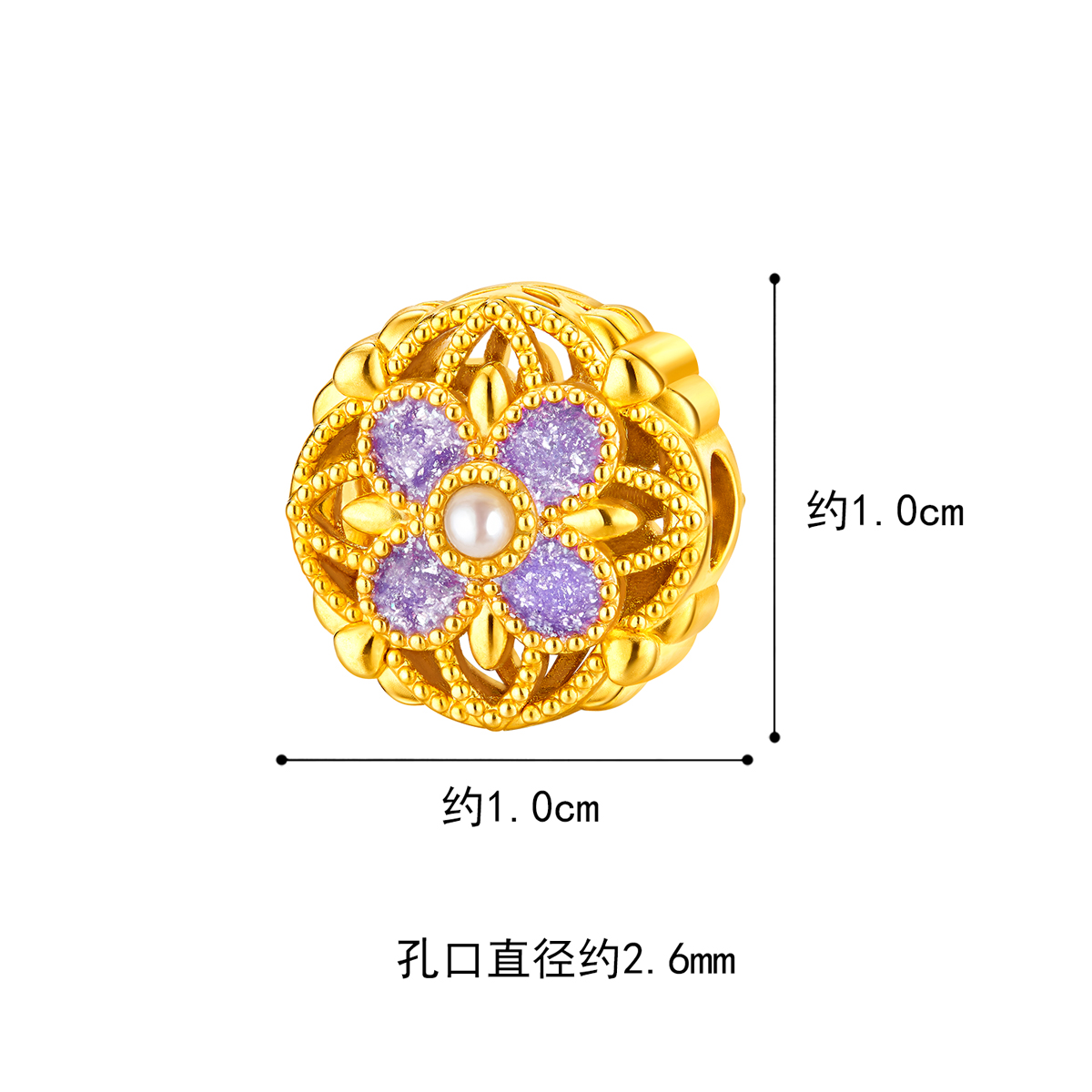 六福珠宝花韵黄金转运珠女珐琅工艺DIY珍珠串珠路路通赏花定价FIA1TBP0015