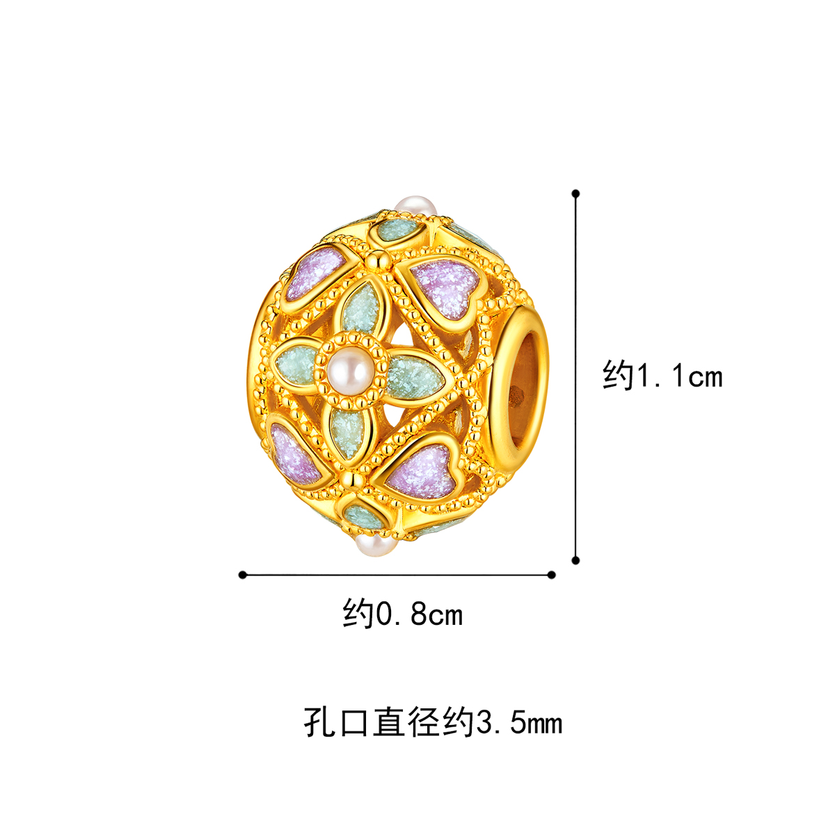 六福珠宝花韵黄金转运珠女珐琅工艺DIY珍珠串珠路路通赏花定价FIA1TBP0015