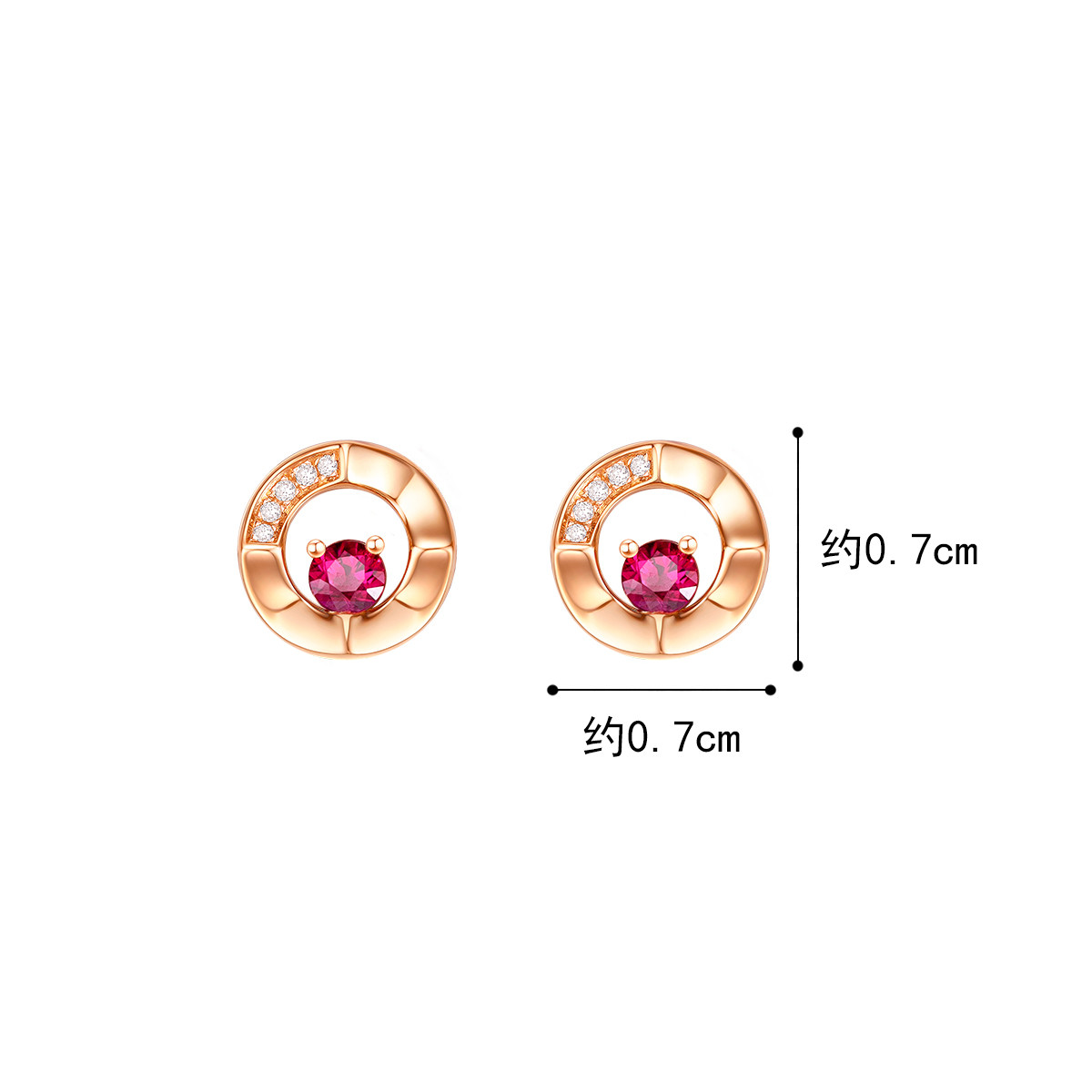 六福珠宝红宝石耳环时尚圆环耳钉18k金钻石耳饰定价G22DSKE0002R