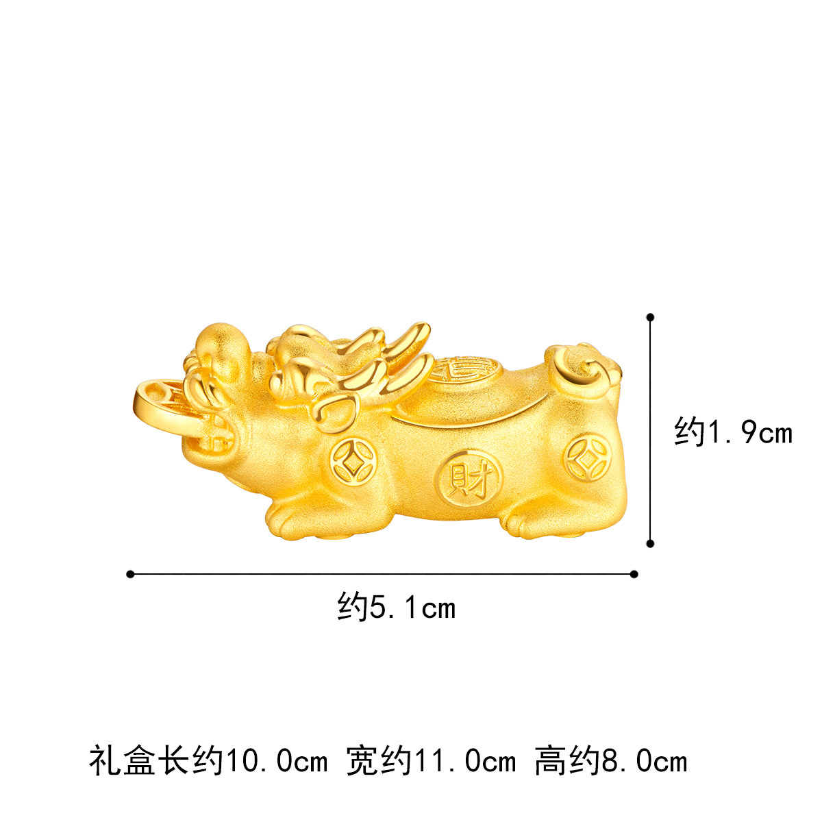 六福珠宝黄金实体摆件貔貅足金装饰工艺品送礼定价DH0178【预售联系客服咨询】