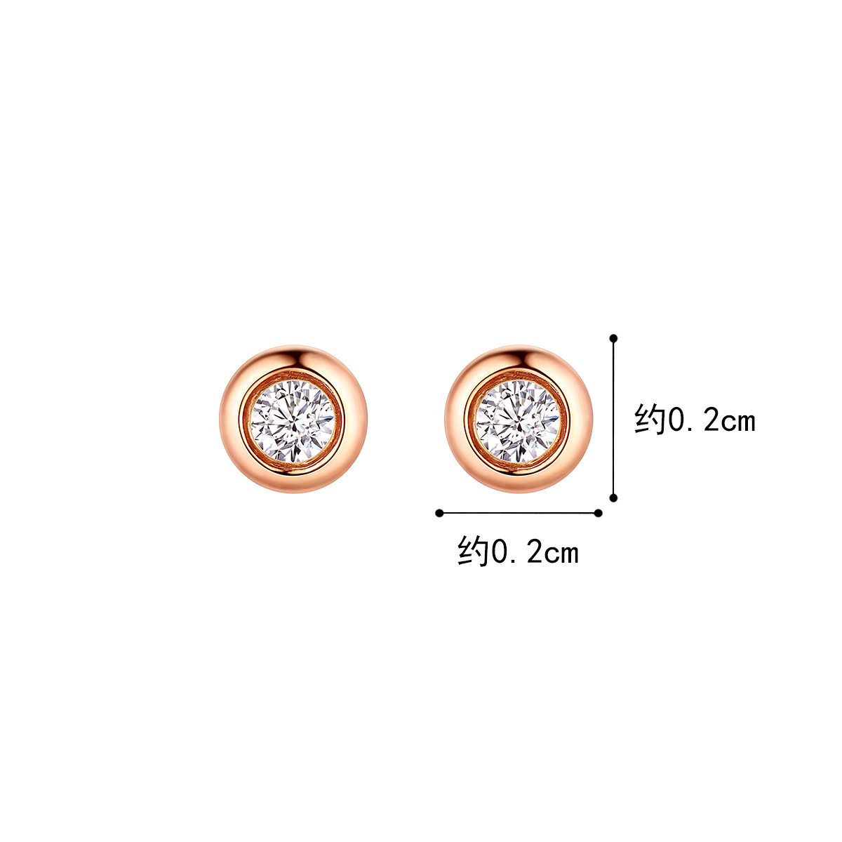 六福珠宝爱的泡泡18K金钻石耳钉女彩金耳骨钉耳饰定价cMDSKE0061R