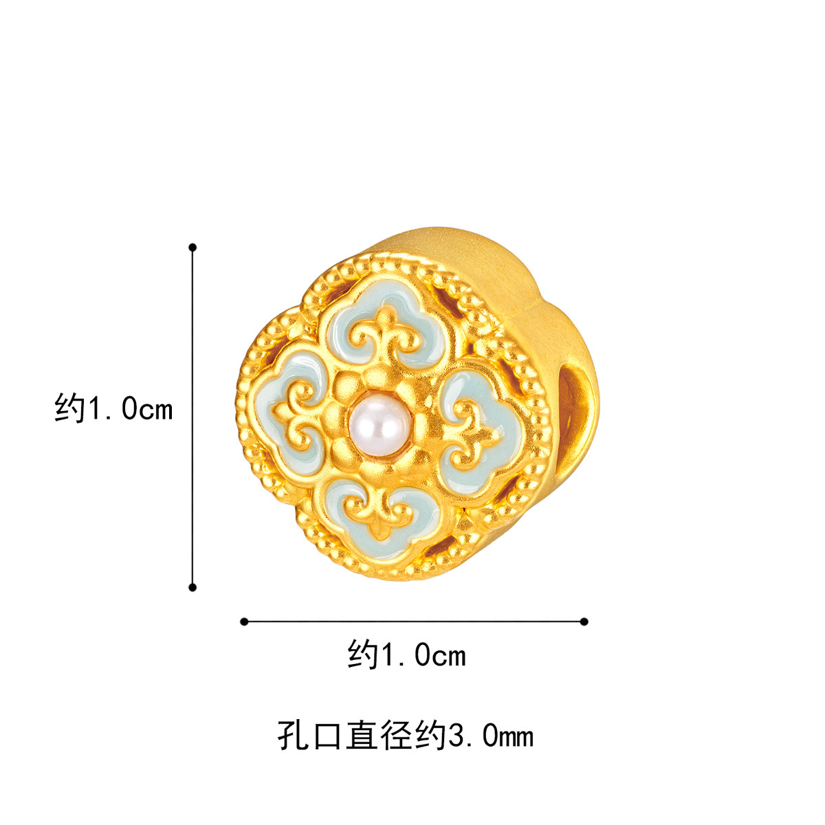 六福珠宝宋韵四合如意黄金转运珠珐琅工艺金串珠定价GDA1TBP0037