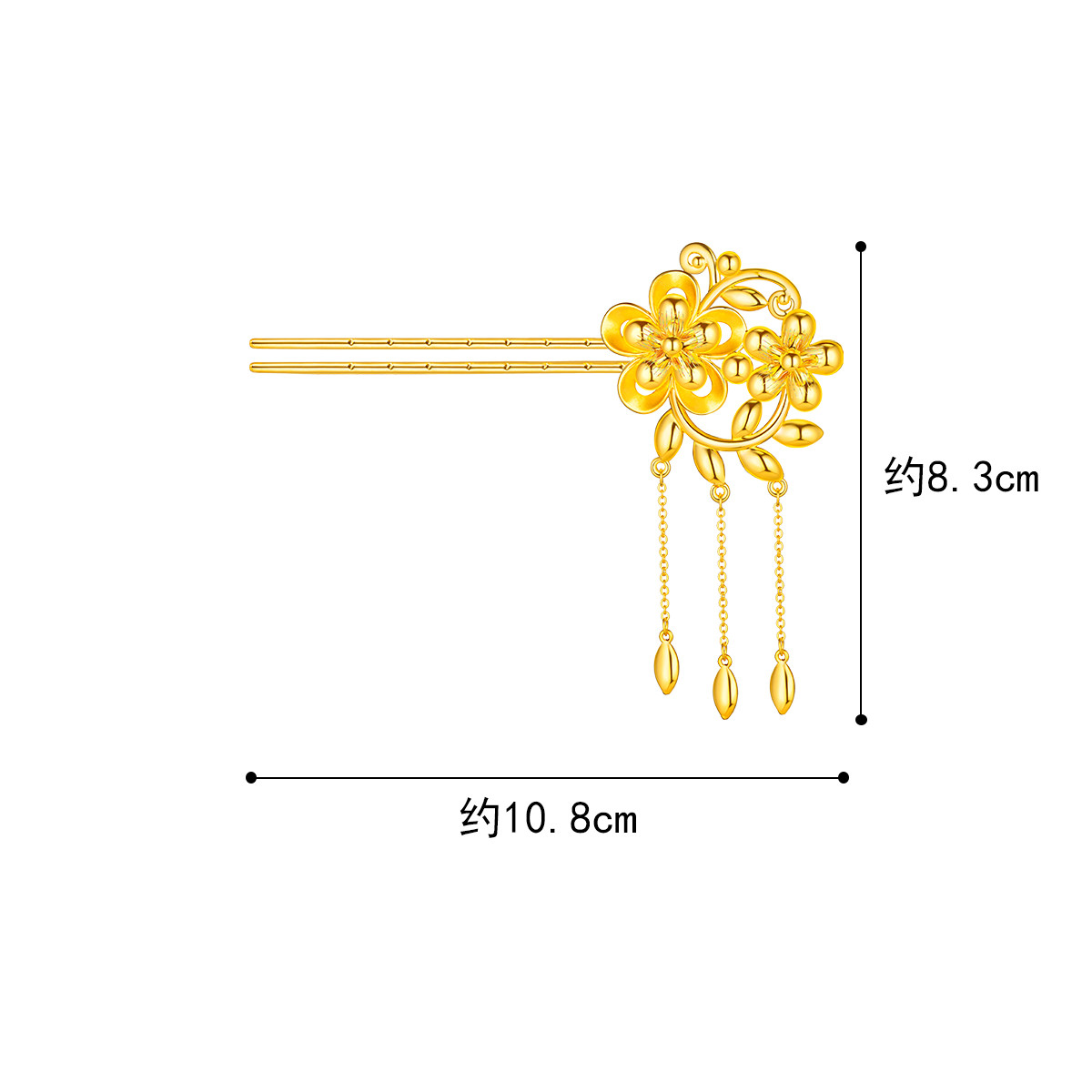 六福珠宝锦绣芳华黄金发簪女结婚足金发钗婚嫁礼计价F58TBGH0002【预售联系客服咨询】