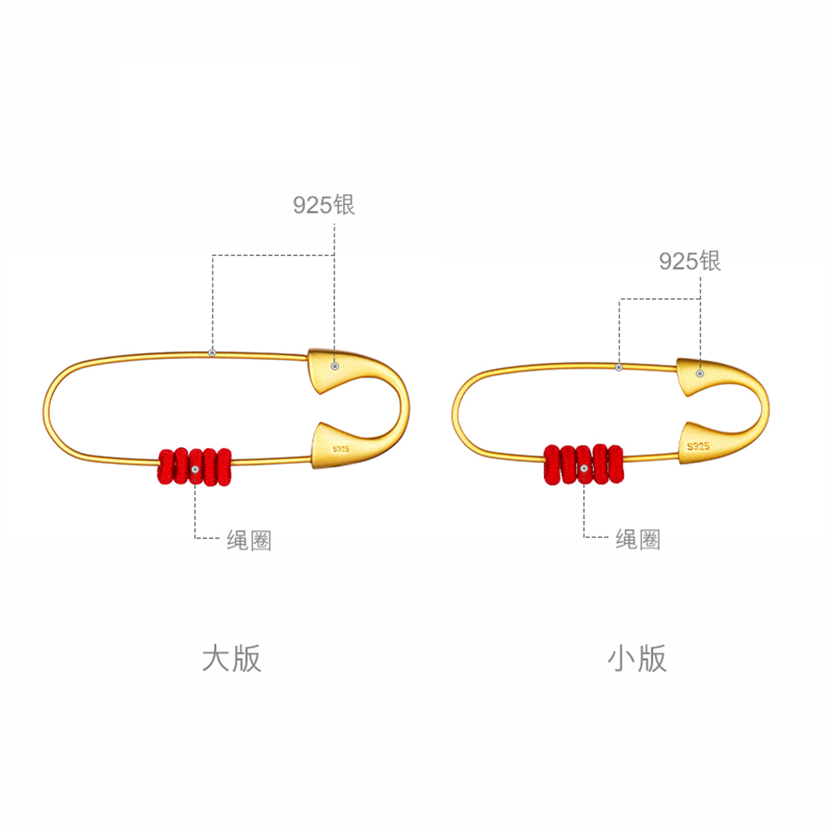 六福珠宝回形针Ag925银胸针女士别针正品送礼定价GPSTBA0002