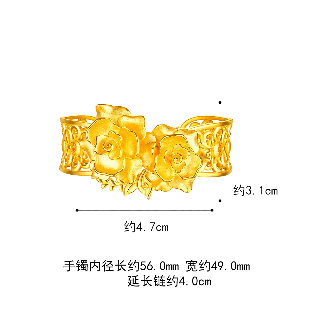 六福珠宝囍爱系列玫瑰喜礼黄金手镯女婚嫁金镯子送礼计价001073AA【预售联系客服咨询】