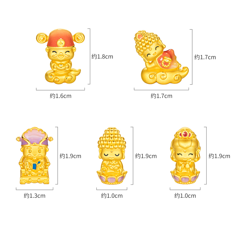 六福珠宝欢喜小神仙黄金摆件收藏3D硬金佛纪念品送礼盒GDA0022DS