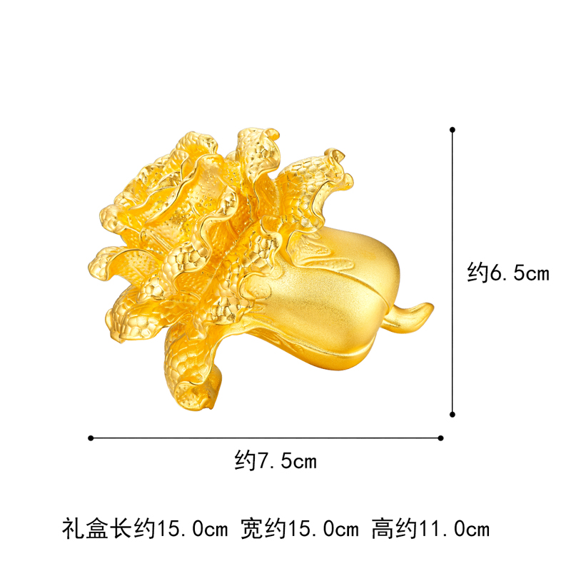 六福珠宝实体黄金摆件家居装饰品大白菜足金礼盒收藏定价DH0160【预售联系客服咨询】